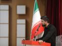 گزارش تصویری جلسه معارفه دانشجویان جدید الورود بین الملل